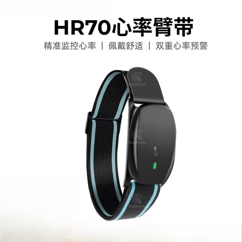 Road car code watch accessorie - огляд і ціна Heart Rate Strap Chest