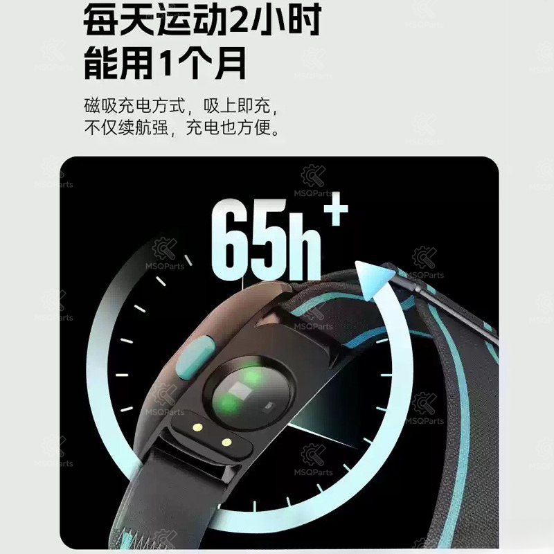 Road car code watch accessorie - огляд і ціна Heart Rate Strap Chest