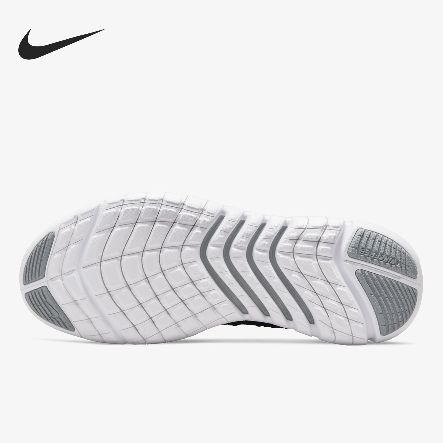 Nike genuine Current Season Fr - огляд і ціна Running Gear Nike