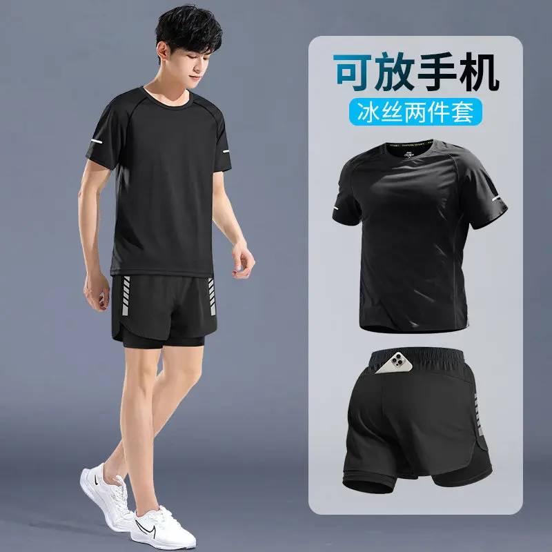 Men's Pro Performance Athletic - огляд і ціна Running Gear Outfit