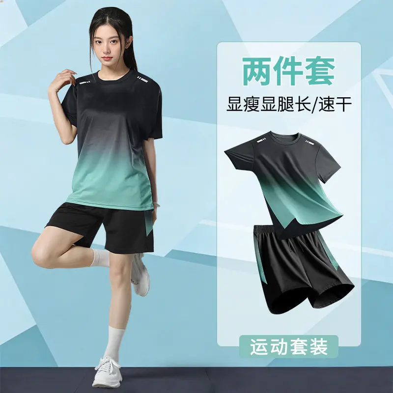 Women's Summer 2-Piece Running - огляд і ціна Running Gear Outfit