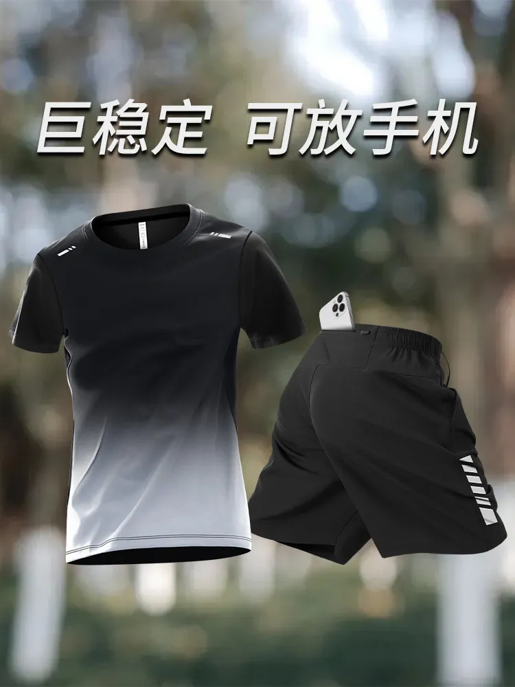 Men's Running Set with Phone P - огляд і ціна Running Gear Outfit