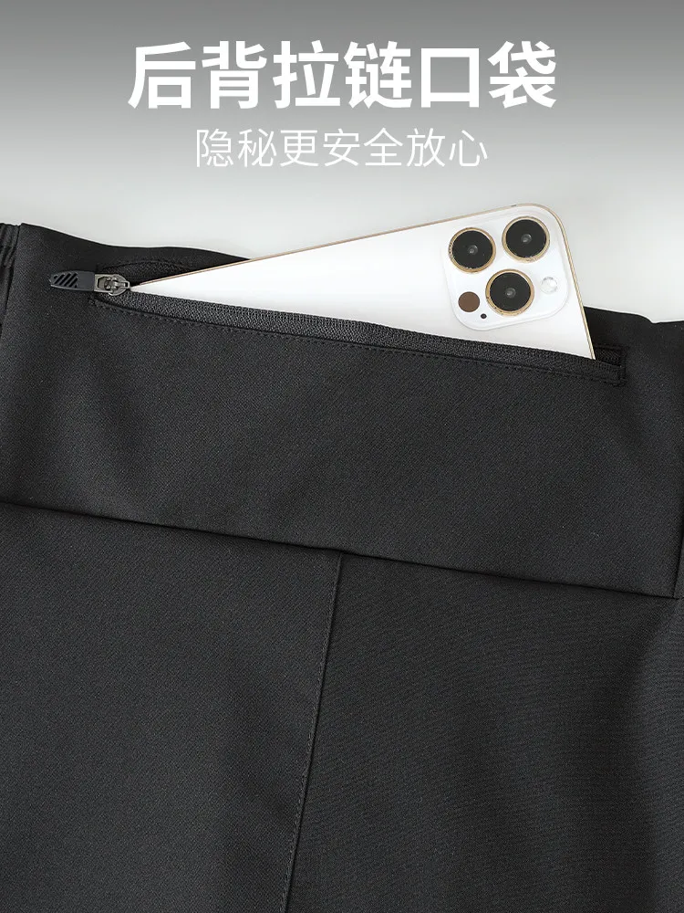 Men's Running Set with Phone P - огляд і ціна Running Gear Outfit